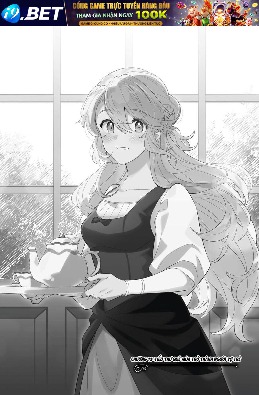 Imokusa Reijou Desu Ga Akuyaku Reisoku Wo Tasuketara Kiniiraremashita - Chapter 13 - Page 3