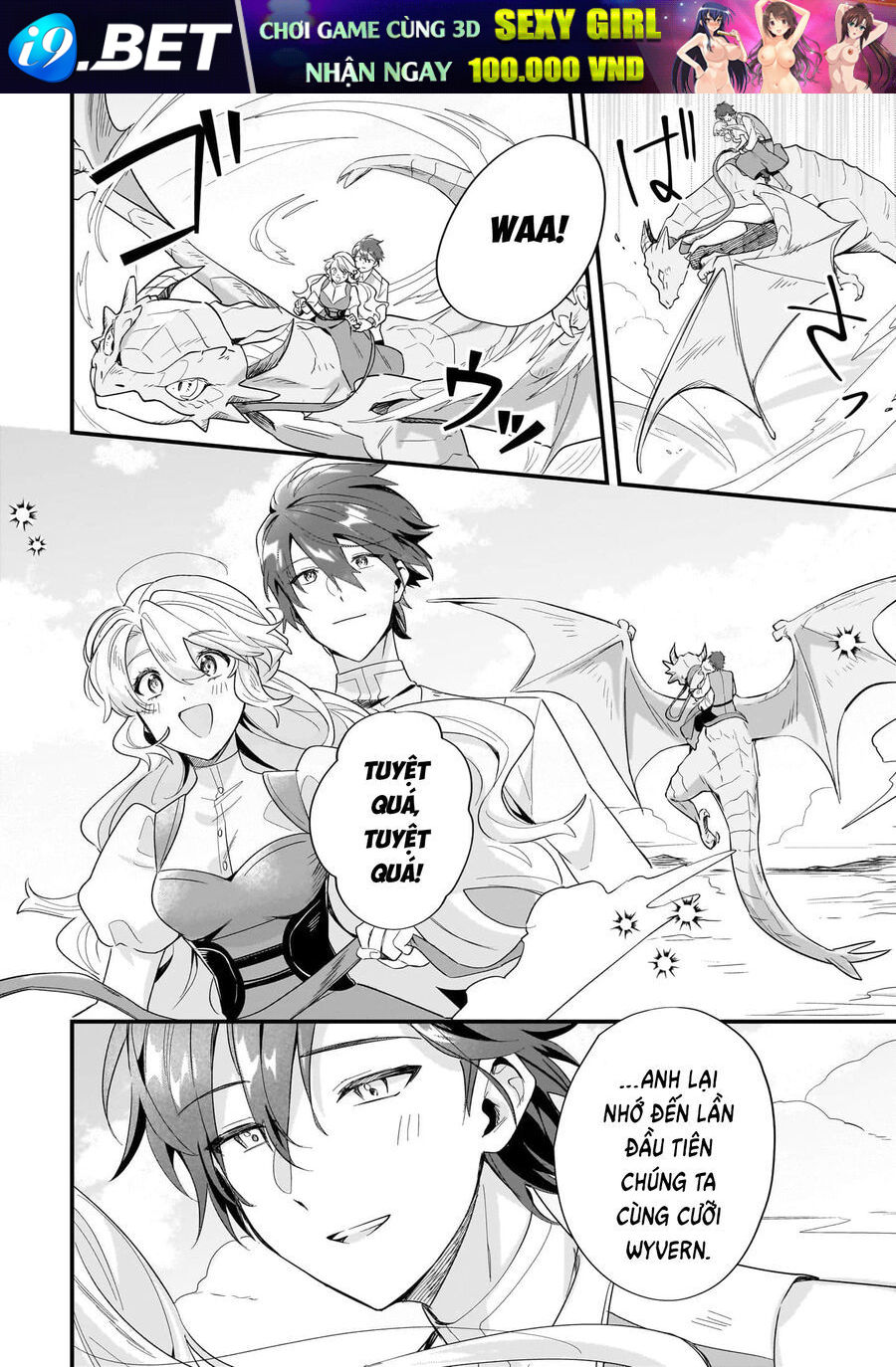 Imokusa Reijou Desu Ga Akuyaku Reisoku Wo Tasuketara Kiniiraremashita - Chapter 14 - Page 17