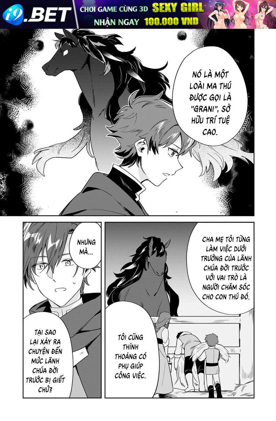 Imokusa Reijou Desu Ga Akuyaku Reisoku Wo Tasuketara Kiniiraremashita - Chapter 15 - Page 24