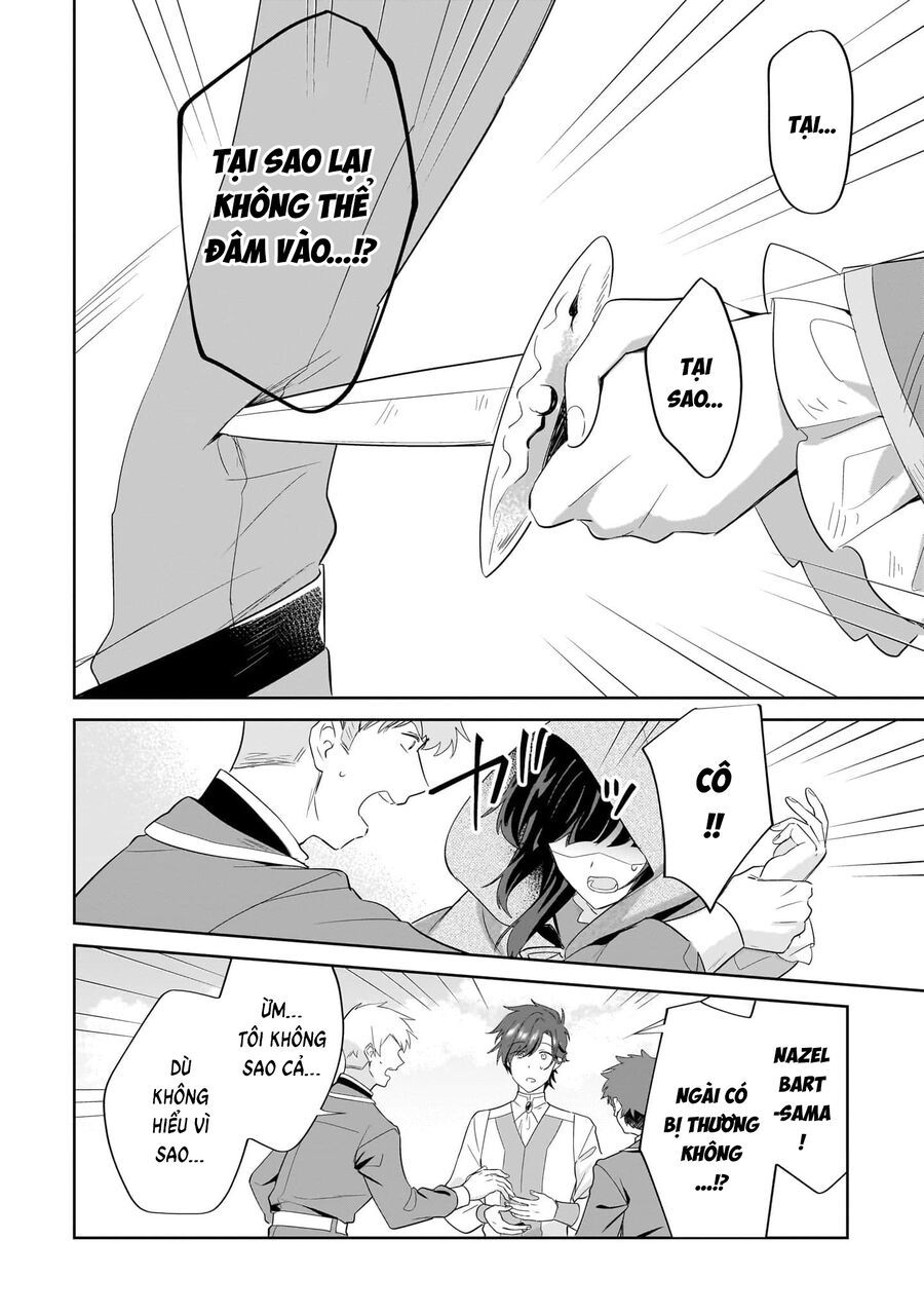 Imokusa Reijou Desu Ga Akuyaku Reisoku Wo Tasuketara Kiniiraremashita - Chapter 17 - Page 23