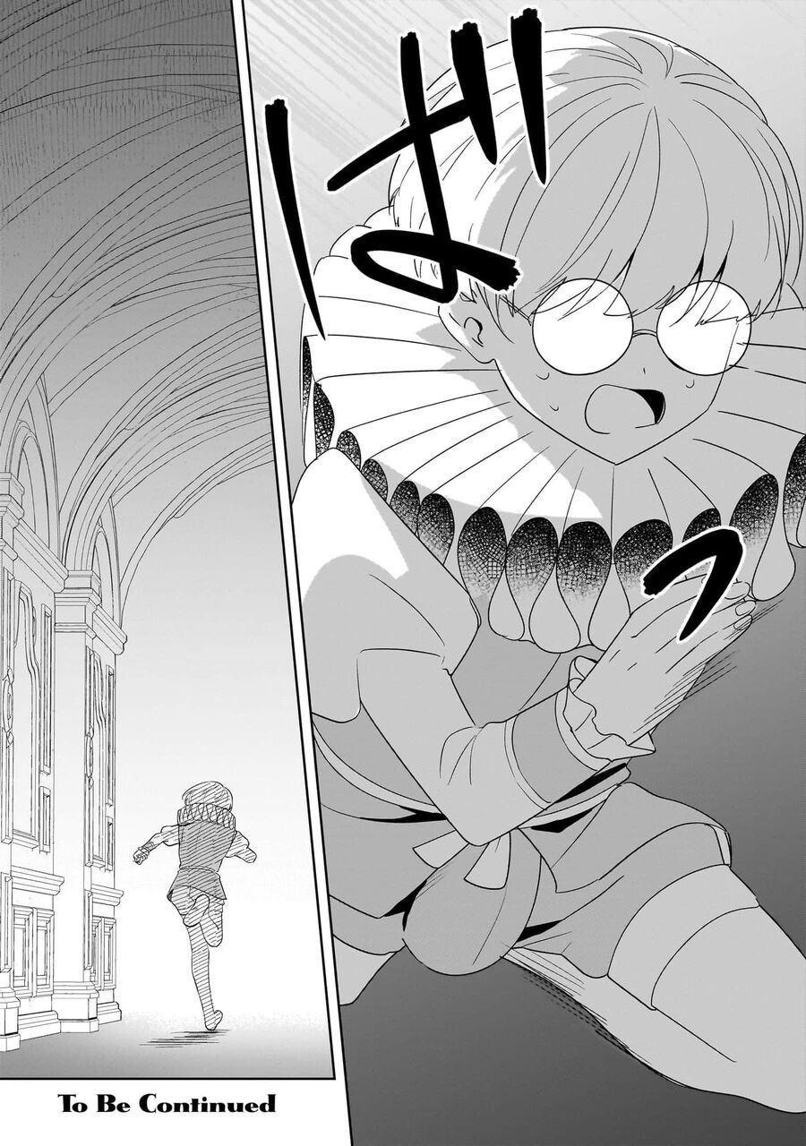 Imokusa Reijou Desu Ga Akuyaku Reisoku Wo Tasuketara Kiniiraremashita - Chapter 19 - Page 25