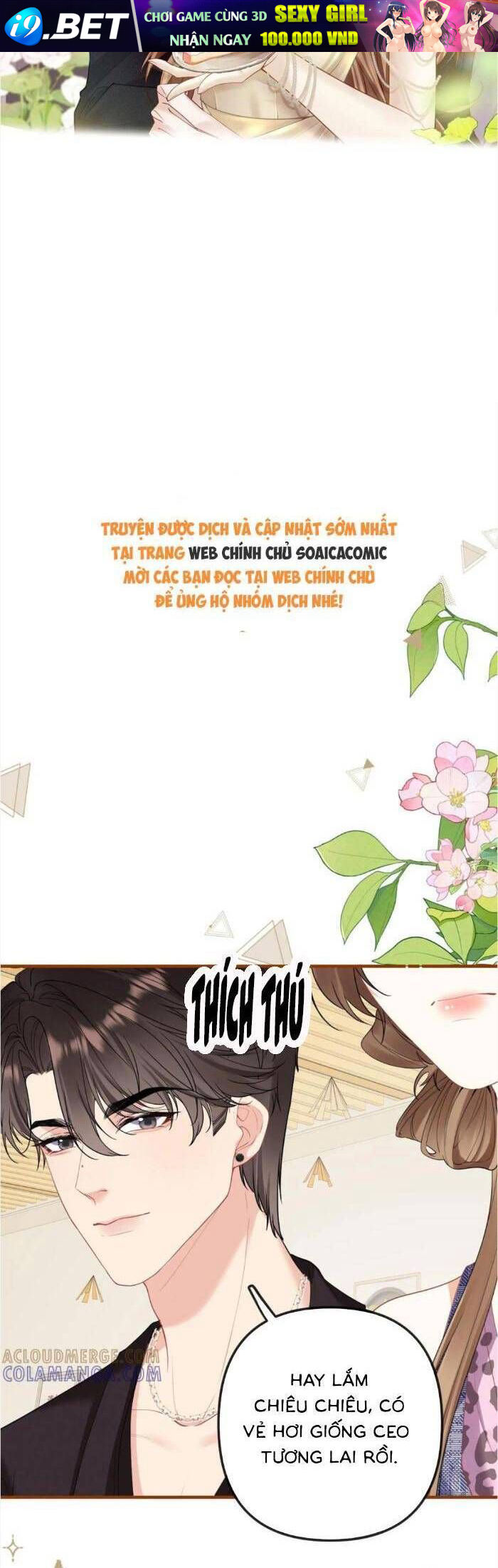 Nụ Hôn Vượt Ranh Giới - Chapter 33 - Page 3