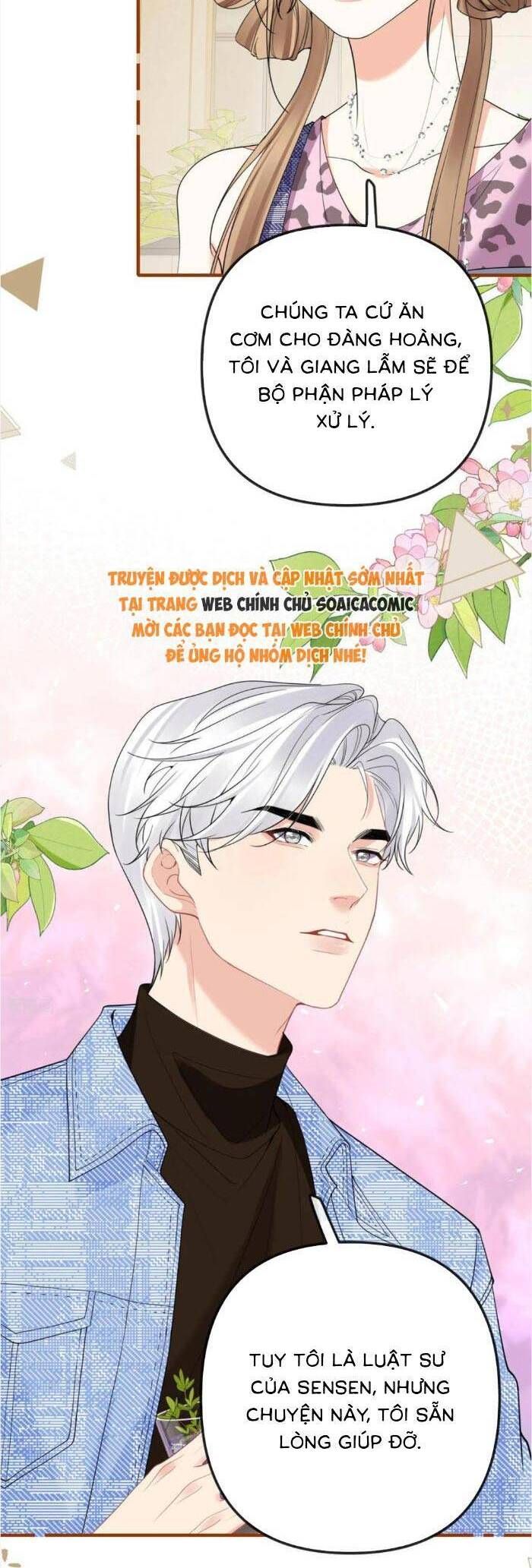 Nụ Hôn Vượt Ranh Giới - Chapter 33 - Page 6