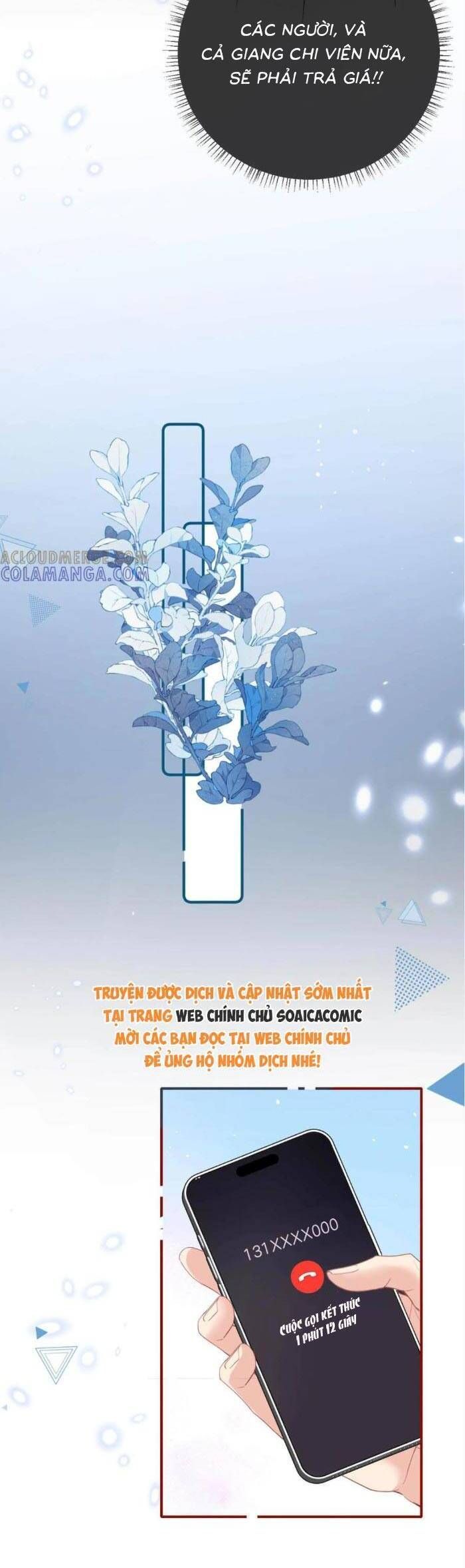 Nụ Hôn Vượt Ranh Giới - Chapter 34 - Page 14