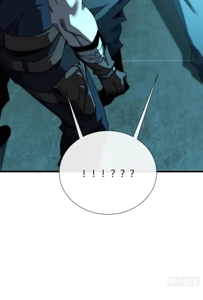 Xưng Bá Phế Thổ: Ta Ở Mạt Thế Chấp Chưởng Tiên Môn - Chapter 21 - Page 11