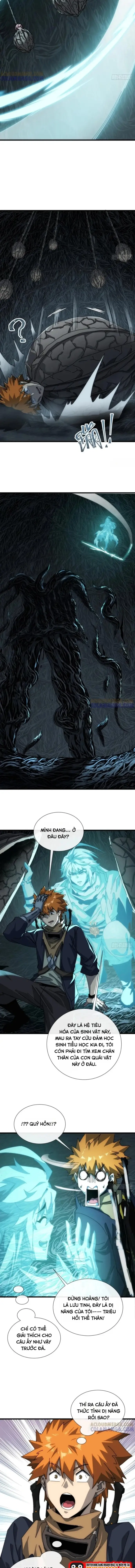 Xưng Bá Phế Thổ: Ta Ở Mạt Thế Chấp Chưởng Tiên Môn - Chapter 22 - Page 7