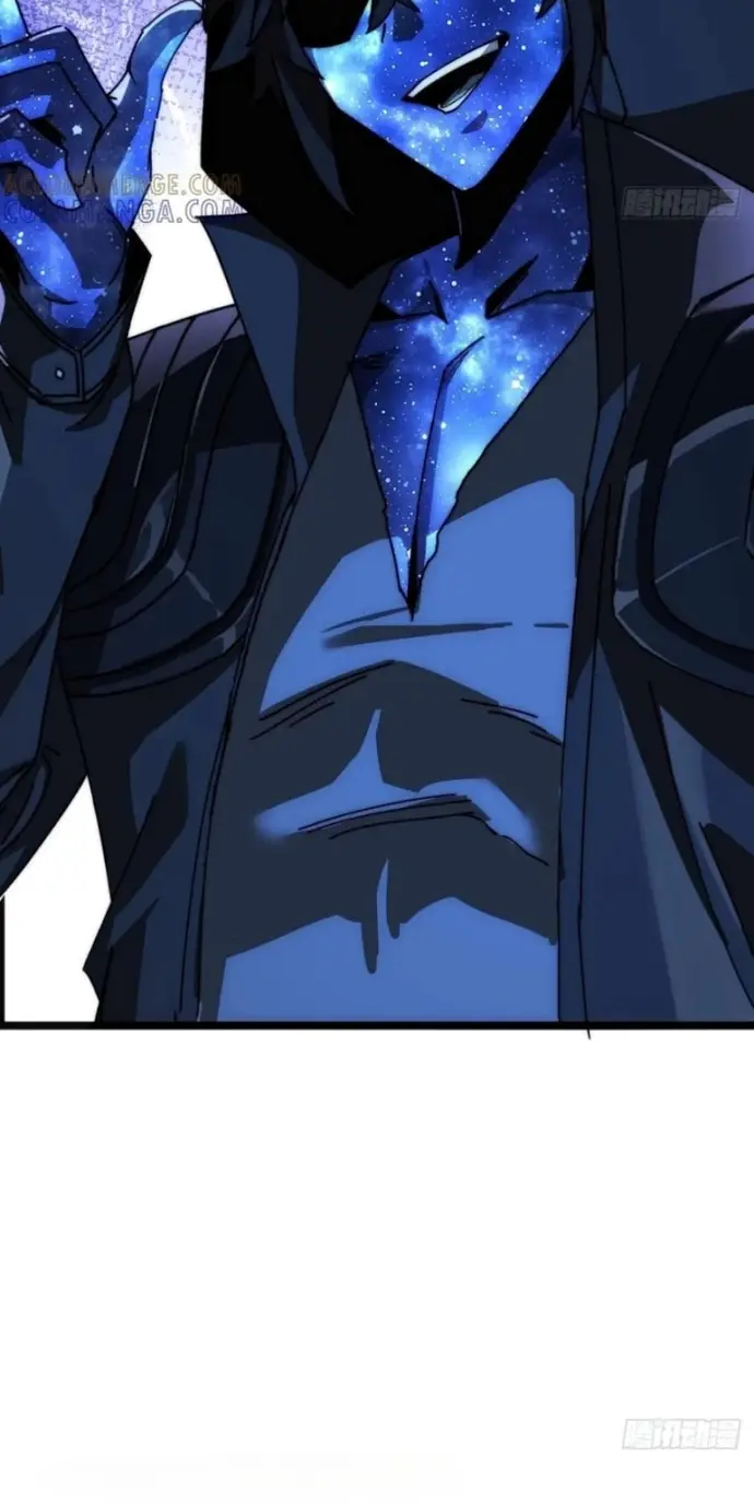 Xưng Bá Phế Thổ: Ta Ở Mạt Thế Chấp Chưởng Tiên Môn - Chapter 23 - Page 12