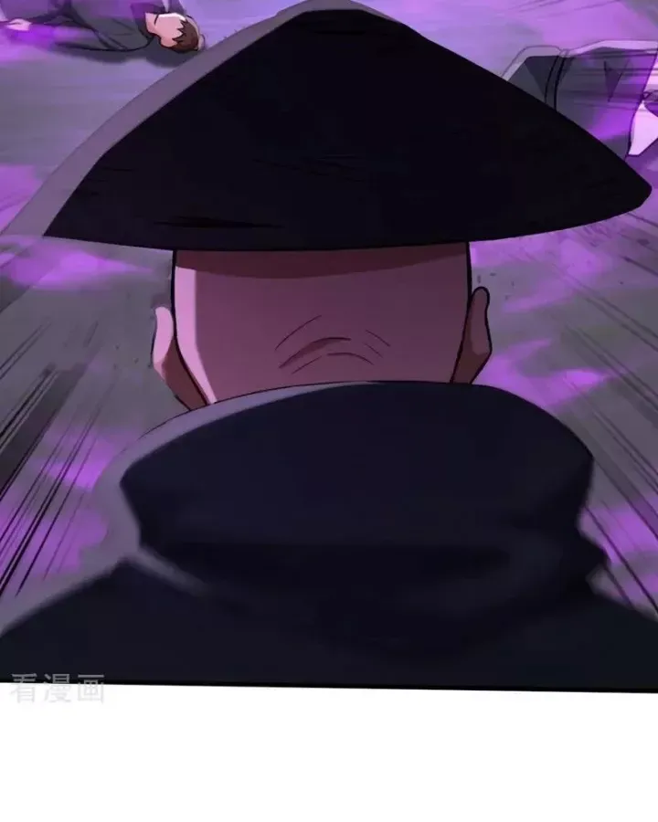 Đệ Tử Tu Luyện Còn Ta Thì Lười Biếng - Chapter 215 - Page 17