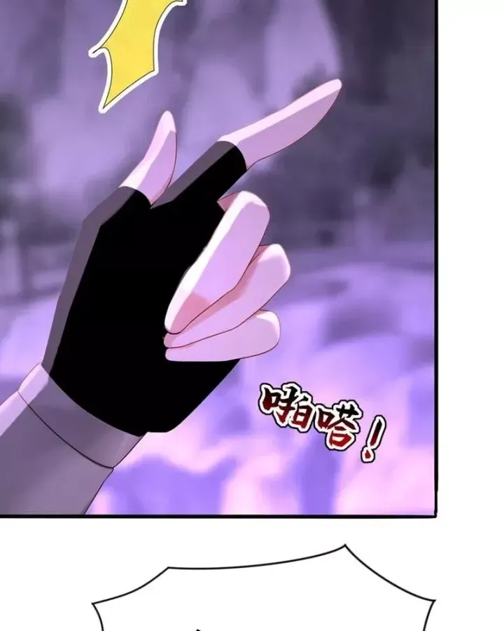 Đệ Tử Tu Luyện Còn Ta Thì Lười Biếng - Chapter 215 - Page 32