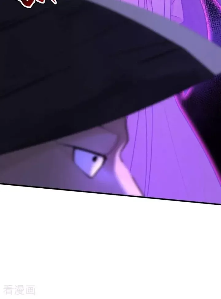 Đệ Tử Tu Luyện Còn Ta Thì Lười Biếng - Chapter 215 - Page 37