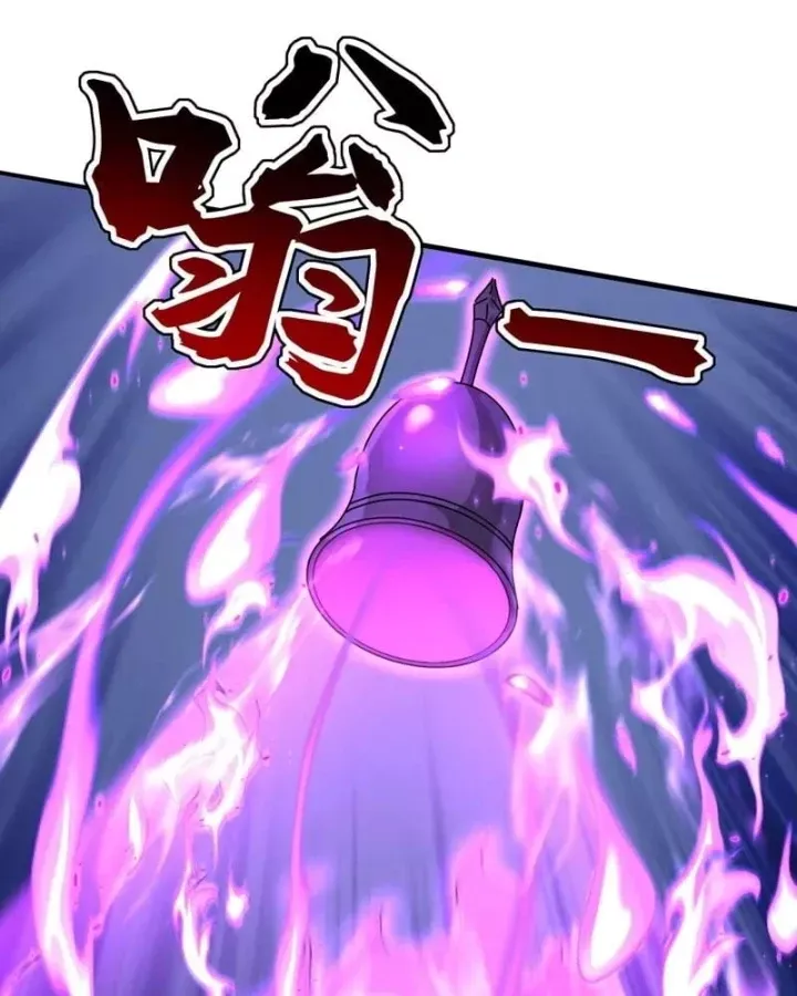 Đệ Tử Tu Luyện Còn Ta Thì Lười Biếng - Chapter 215 - Page 48