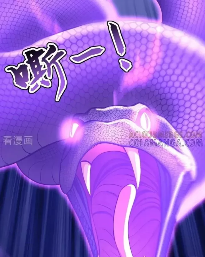 Đệ Tử Tu Luyện Còn Ta Thì Lười Biếng - Chapter 215 - Page 56