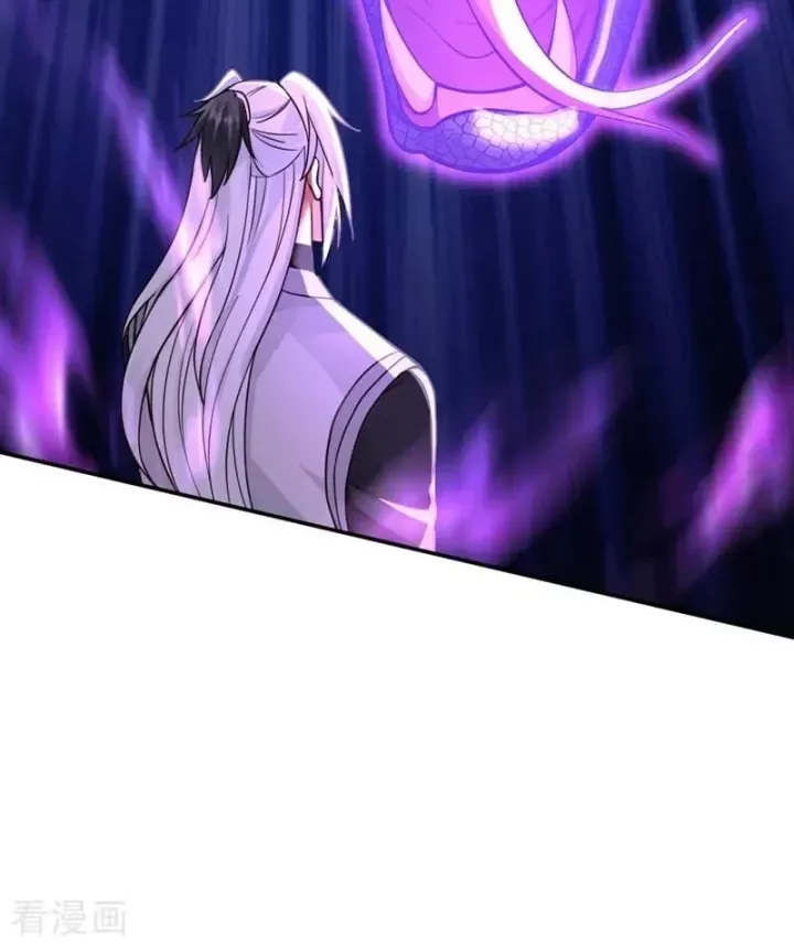 Đệ Tử Tu Luyện Còn Ta Thì Lười Biếng - Chapter 215 - Page 57