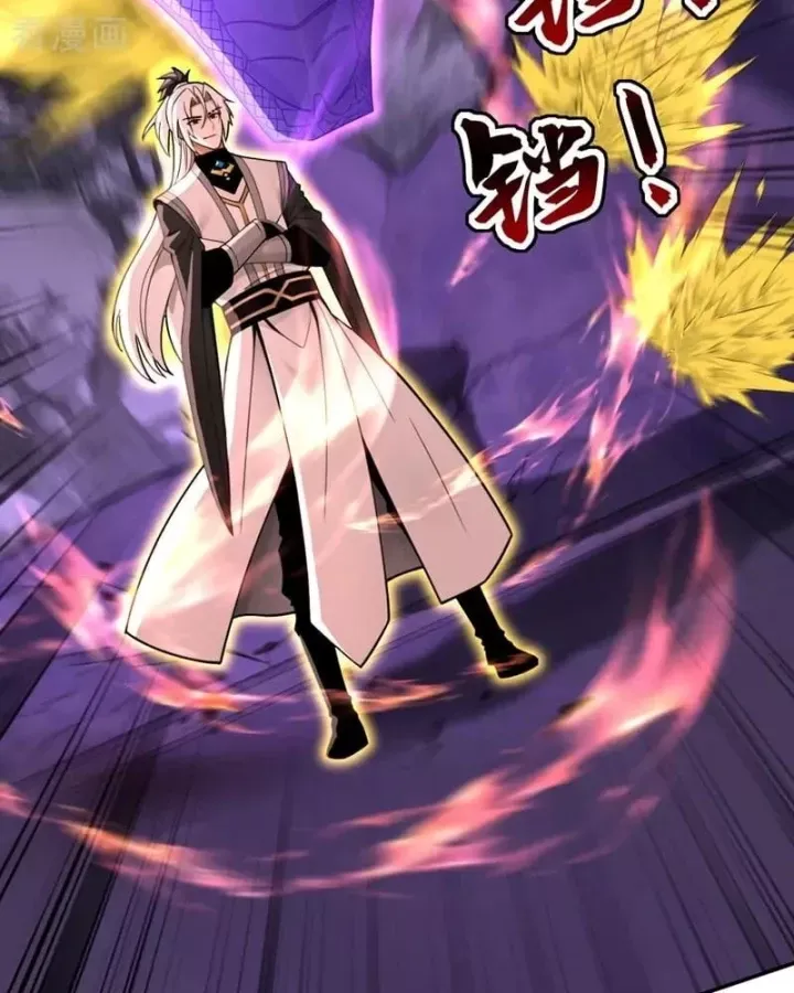 Đệ Tử Tu Luyện Còn Ta Thì Lười Biếng - Chapter 215 - Page 61