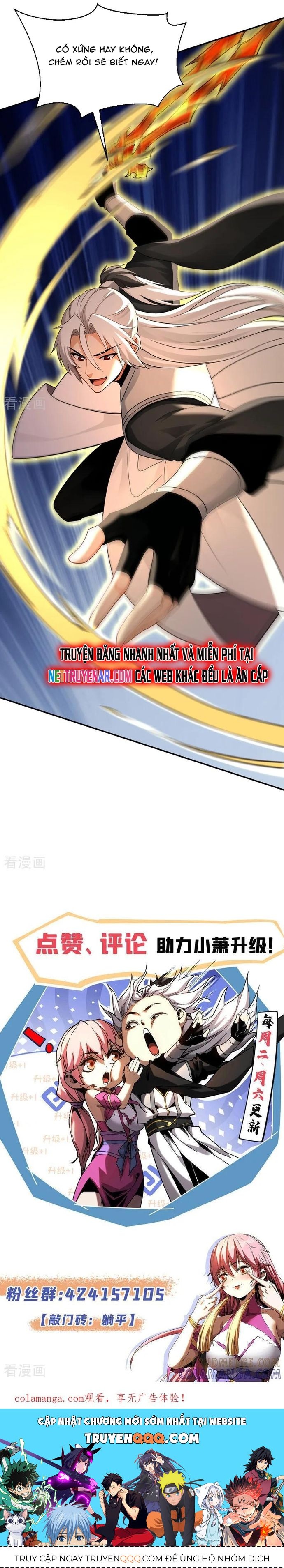 Đệ Tử Tu Luyện Còn Ta Thì Lười Biếng - Chapter 216 - Page 8