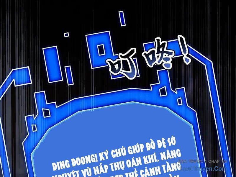Đệ Tử Tu Luyện Còn Ta Thì Lười Biếng - Chapter 218 - Page 66