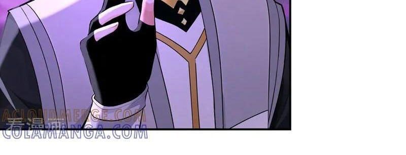 Đệ Tử Tu Luyện Còn Ta Thì Lười Biếng - Chapter 218 - Page 94