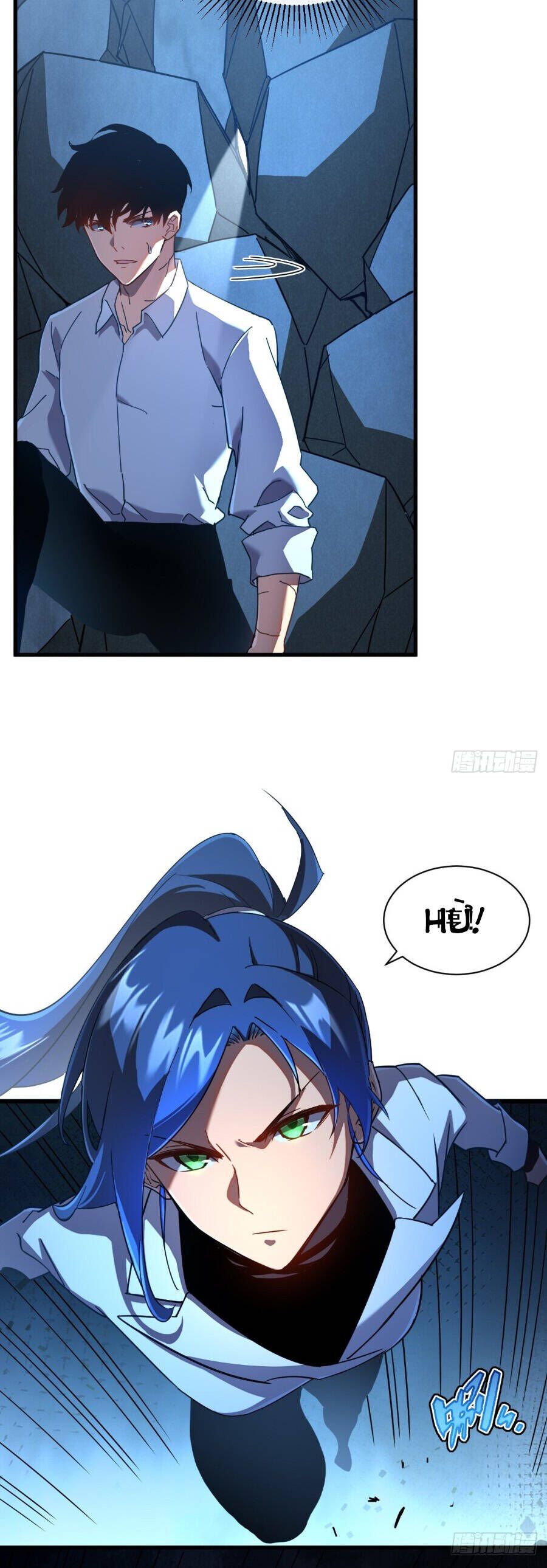 Phủ Thần: Vô Địch Chi Địch - Chapter 10 - Page 14