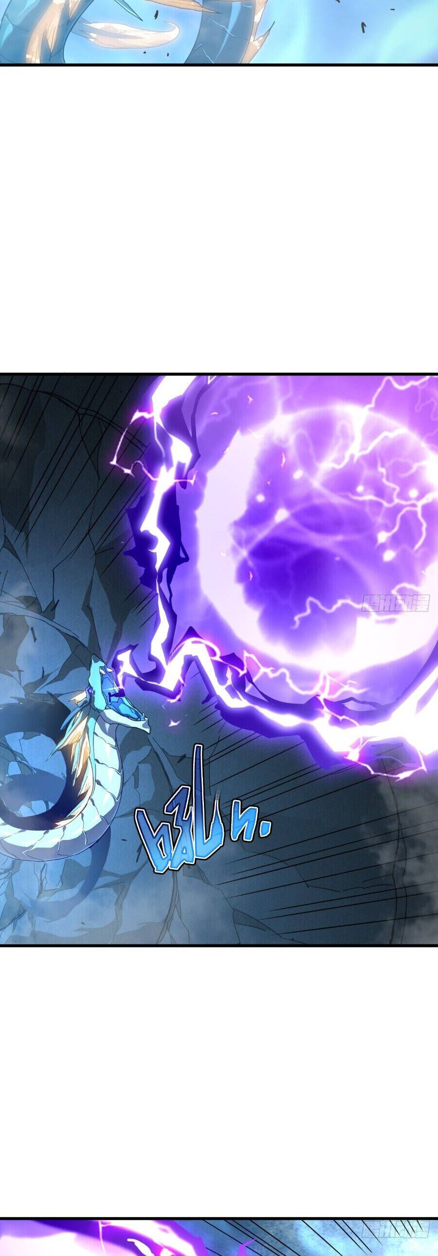 Phủ Thần: Vô Địch Chi Địch - Chapter 10 - Page 16