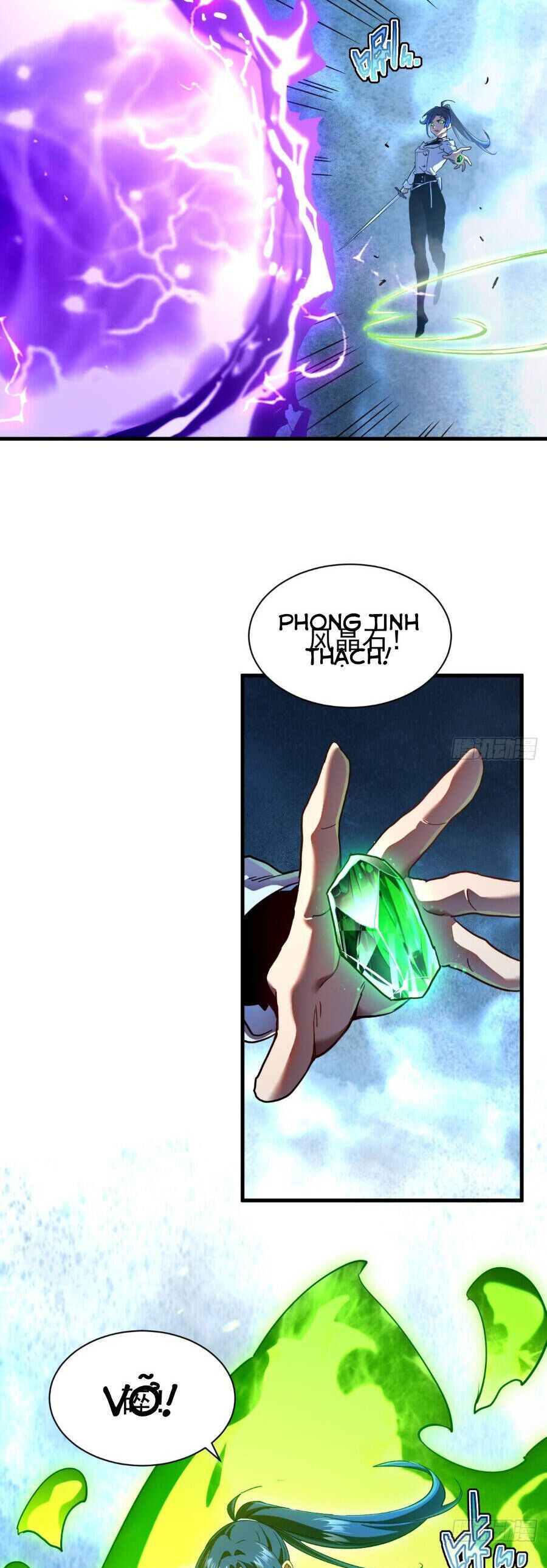 Phủ Thần: Vô Địch Chi Địch - Chapter 10 - Page 17