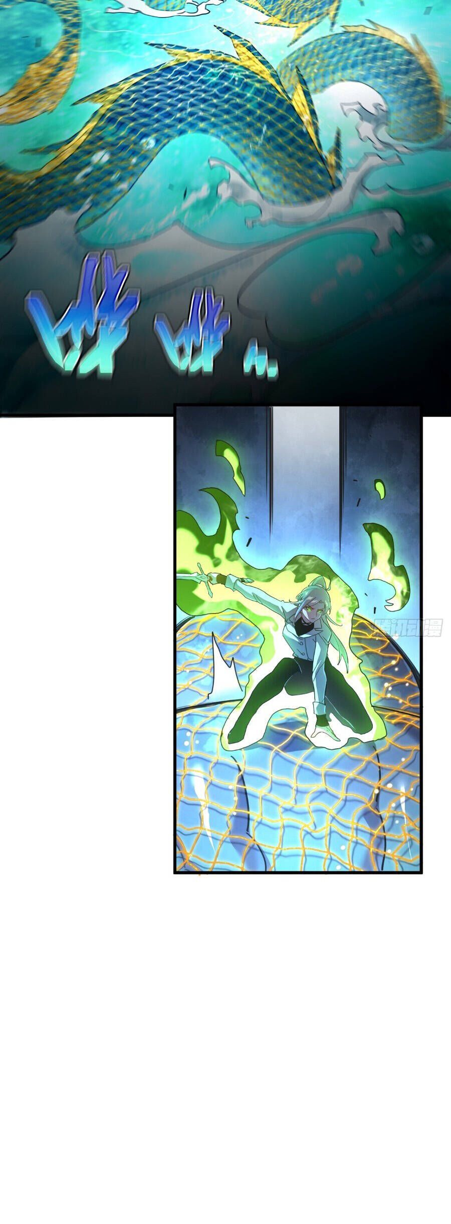 Phủ Thần: Vô Địch Chi Địch - Chapter 10 - Page 24