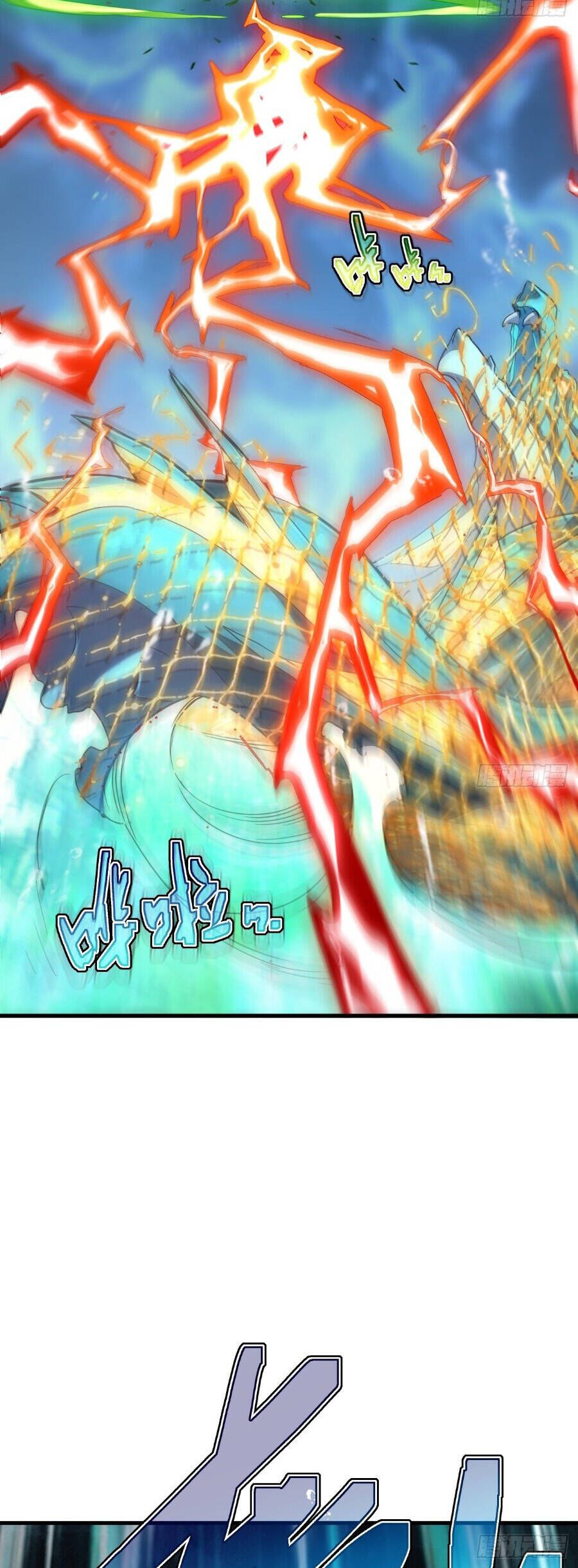 Phủ Thần: Vô Địch Chi Địch - Chapter 10 - Page 28