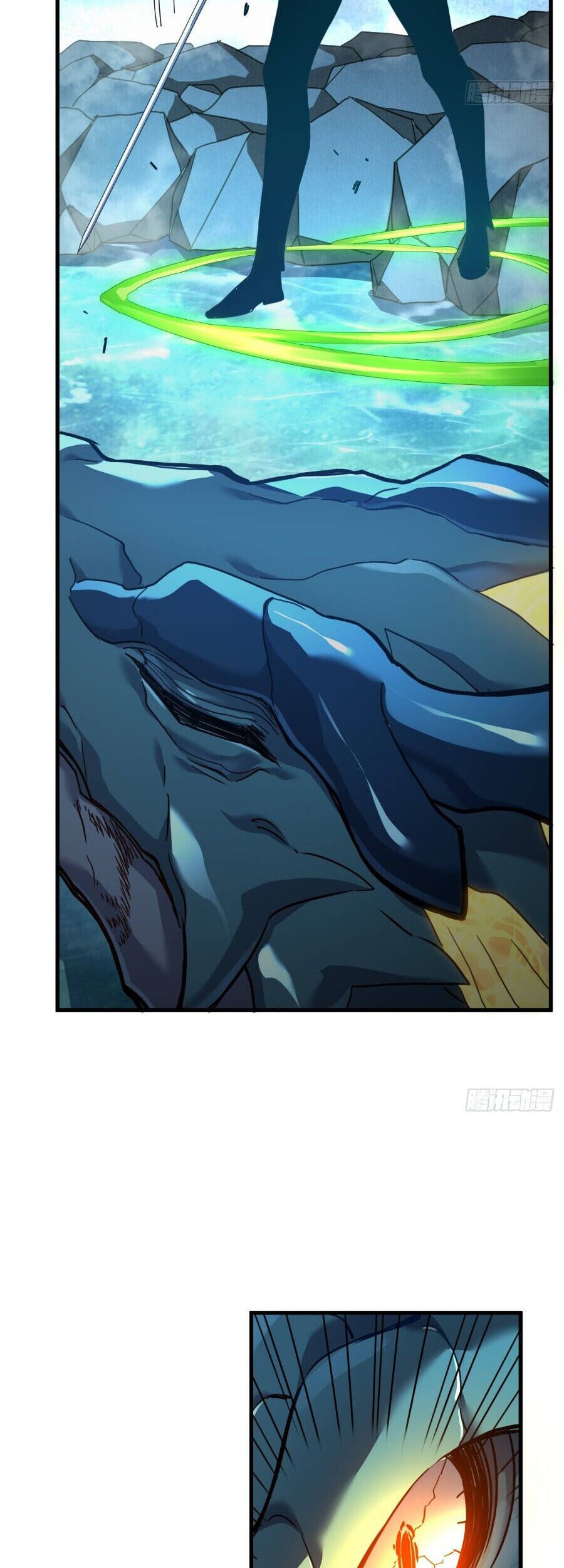 Phủ Thần: Vô Địch Chi Địch - Chapter 10 - Page 33