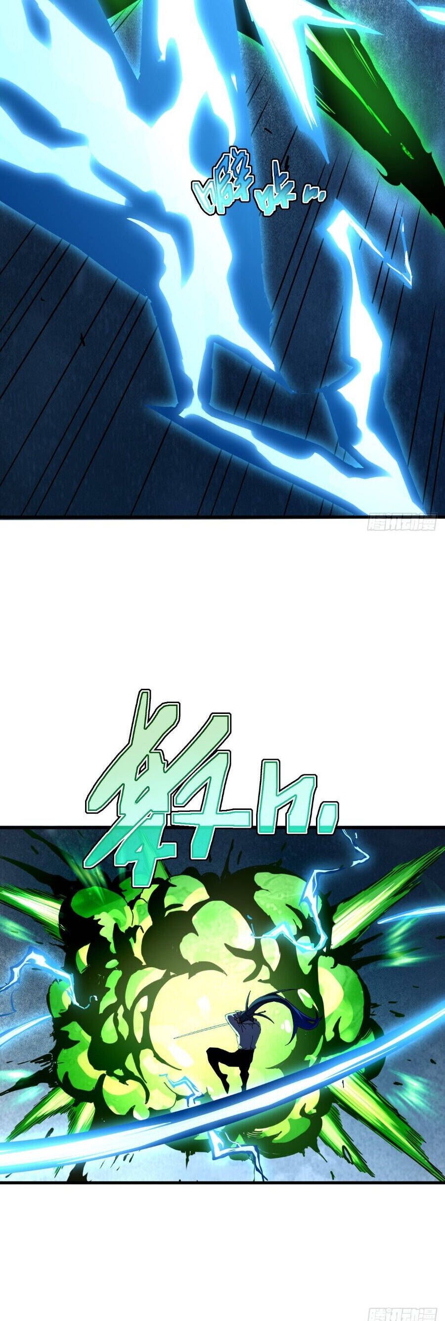 Phủ Thần: Vô Địch Chi Địch - Chapter 10 - Page 4