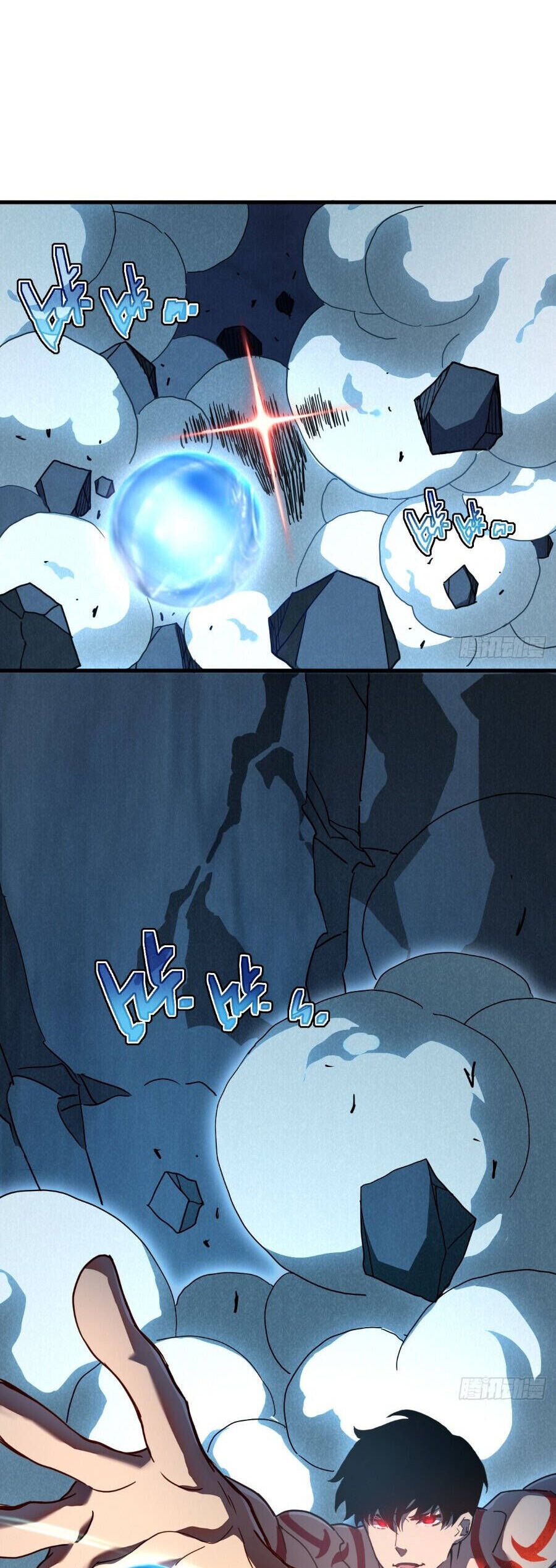 Phủ Thần: Vô Địch Chi Địch - Chapter 10 - Page 42