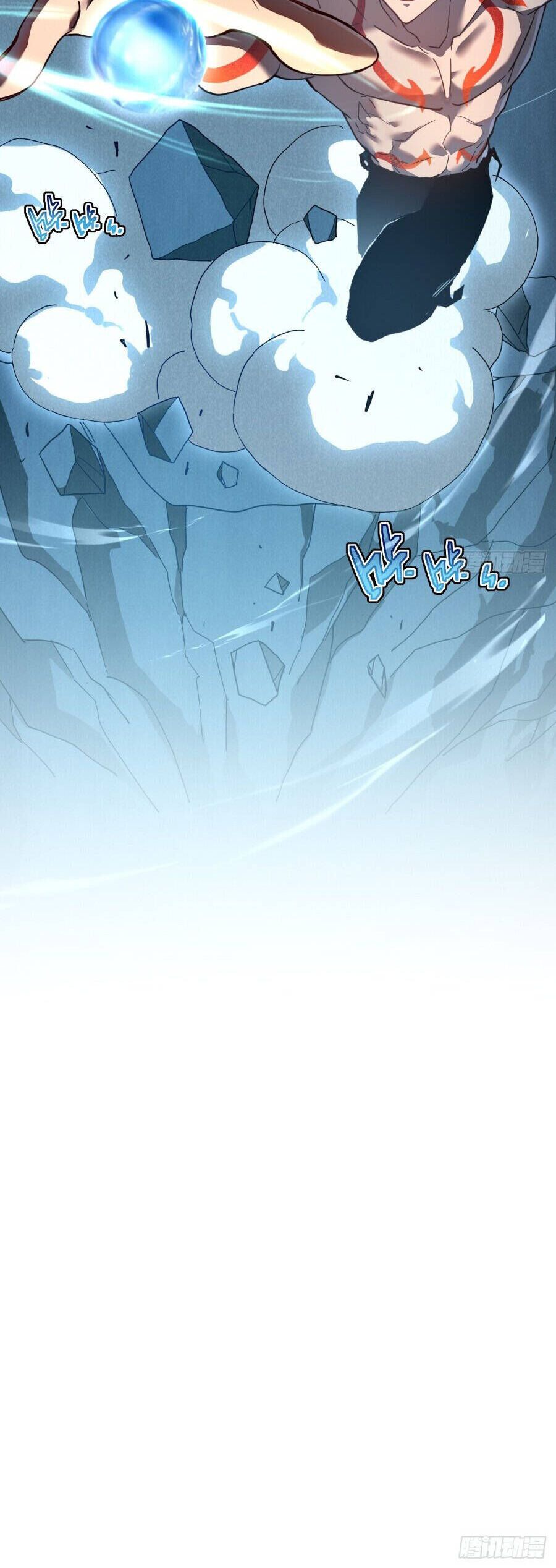 Phủ Thần: Vô Địch Chi Địch - Chapter 10 - Page 43