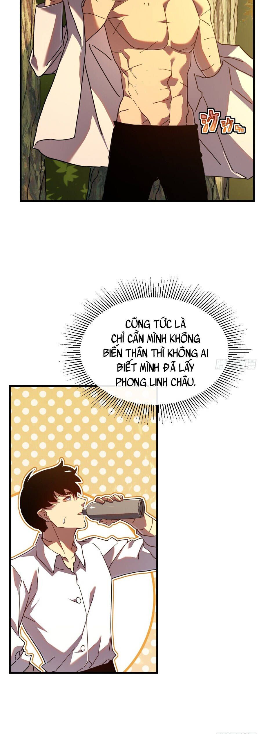 Phủ Thần: Vô Địch Chi Địch - Chapter 11 - Page 13