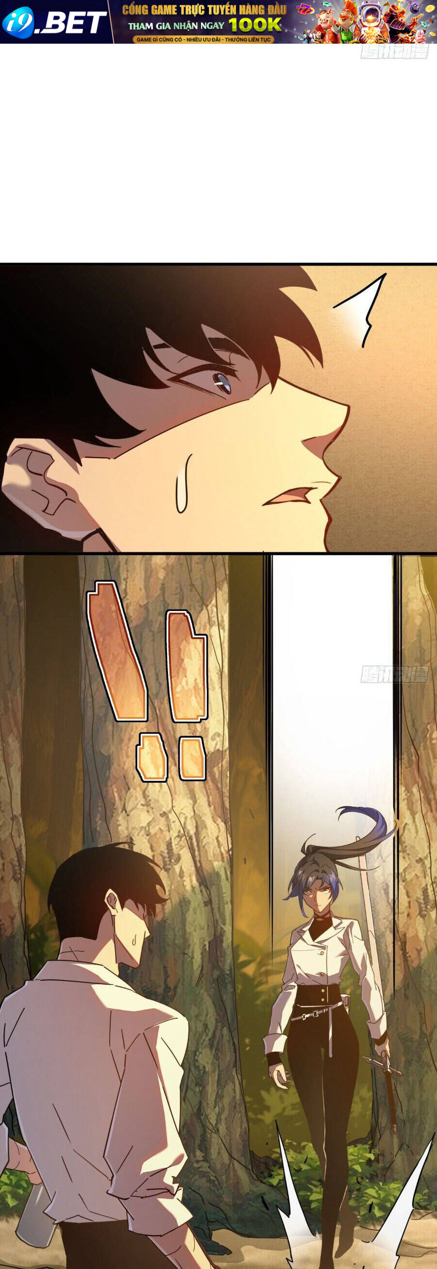 Phủ Thần: Vô Địch Chi Địch - Chapter 11 - Page 14