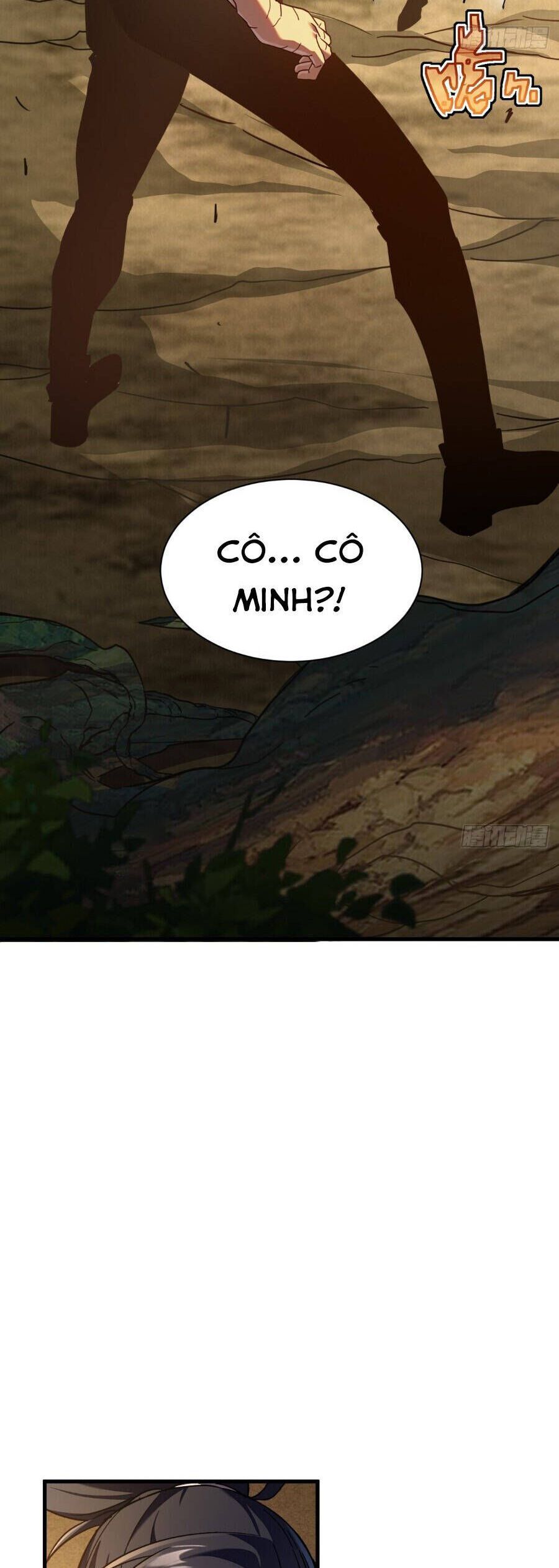 Phủ Thần: Vô Địch Chi Địch - Chapter 11 - Page 15