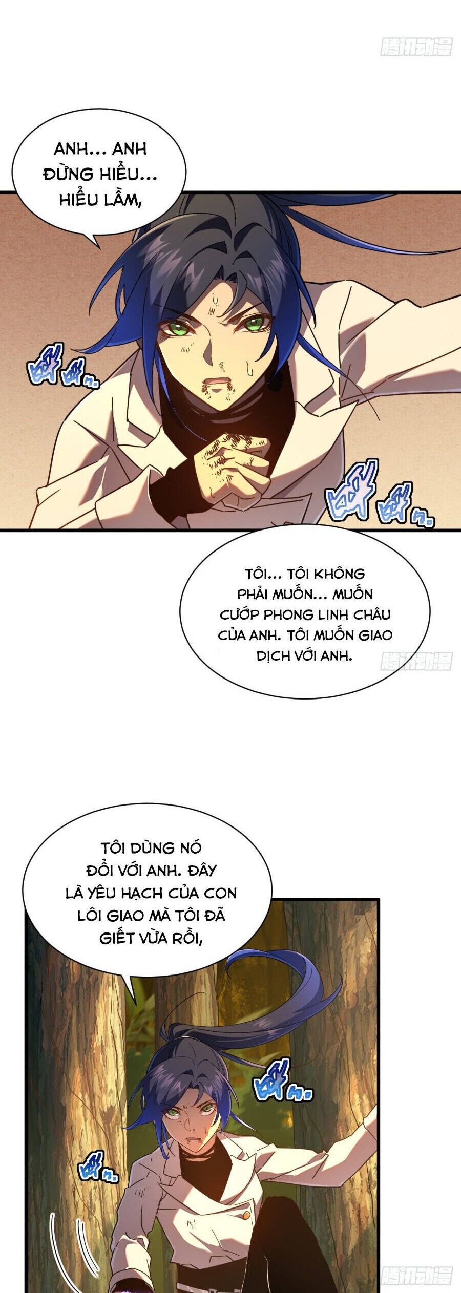 Phủ Thần: Vô Địch Chi Địch - Chapter 11 - Page 17