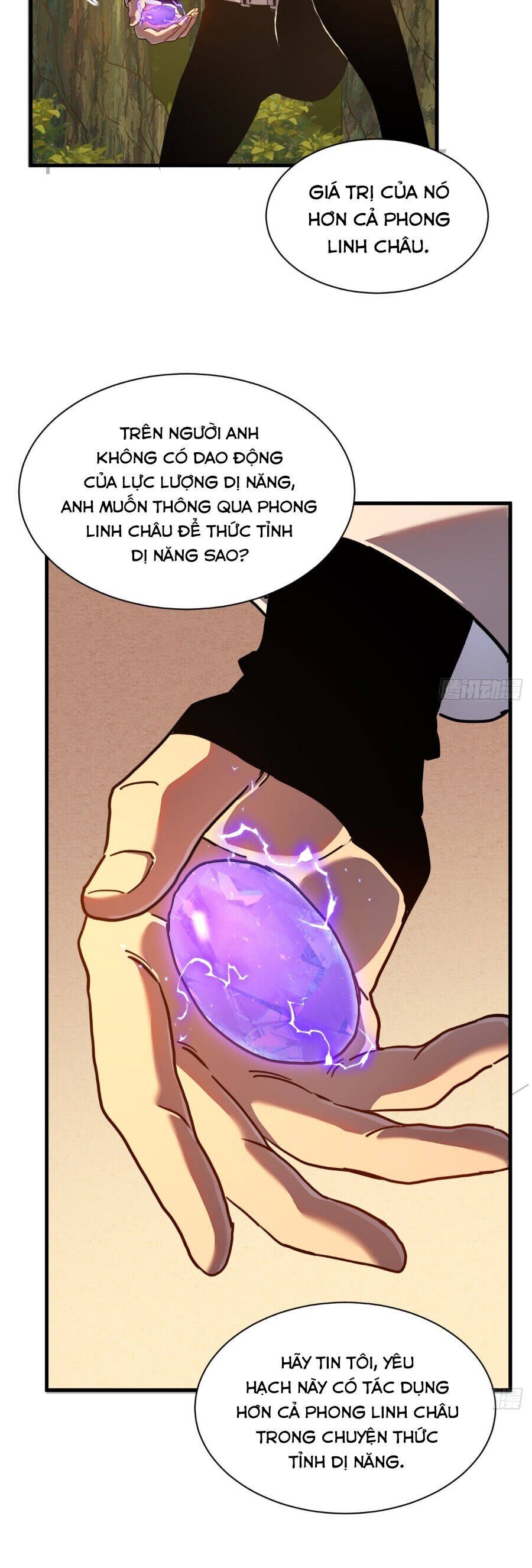 Phủ Thần: Vô Địch Chi Địch - Chapter 11 - Page 18