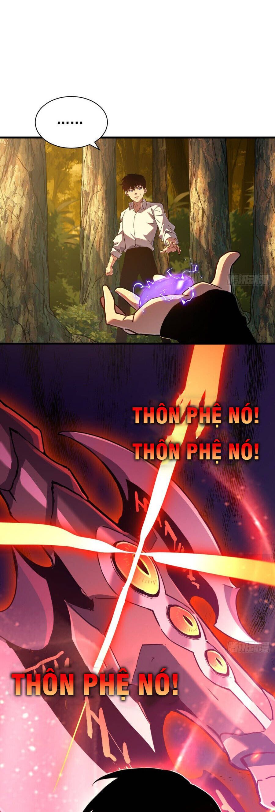 Phủ Thần: Vô Địch Chi Địch - Chapter 11 - Page 19