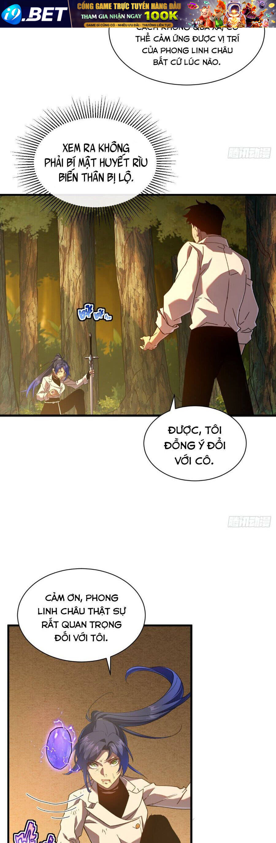 Phủ Thần: Vô Địch Chi Địch - Chapter 11 - Page 21