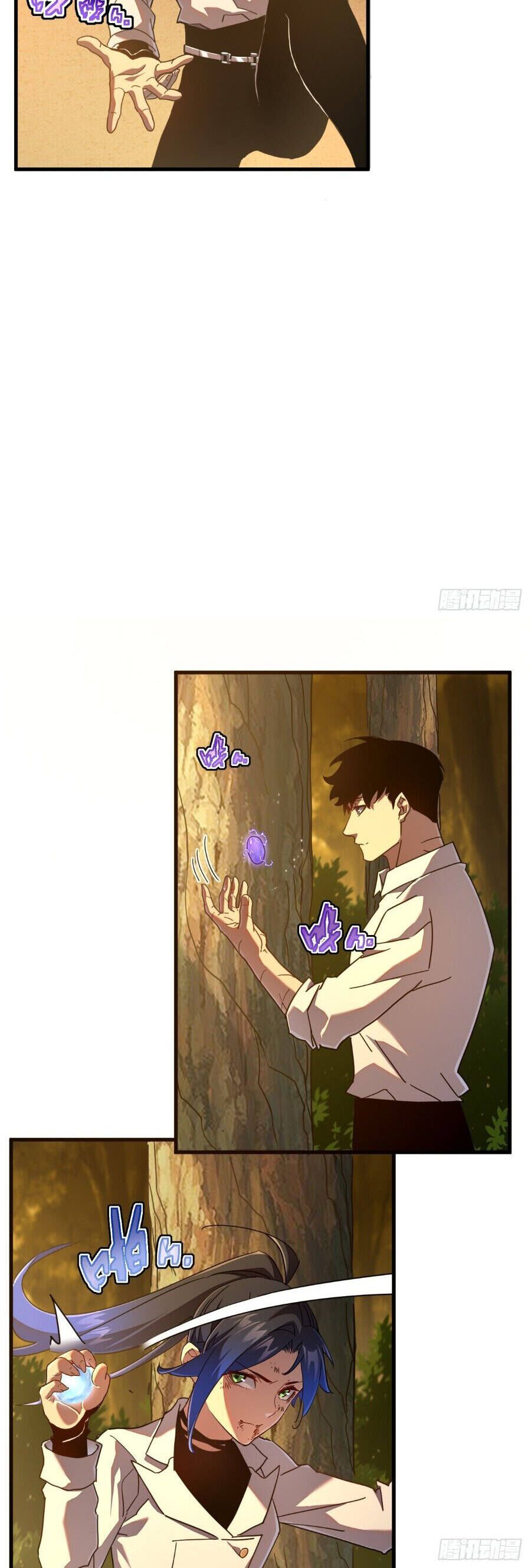 Phủ Thần: Vô Địch Chi Địch - Chapter 11 - Page 22