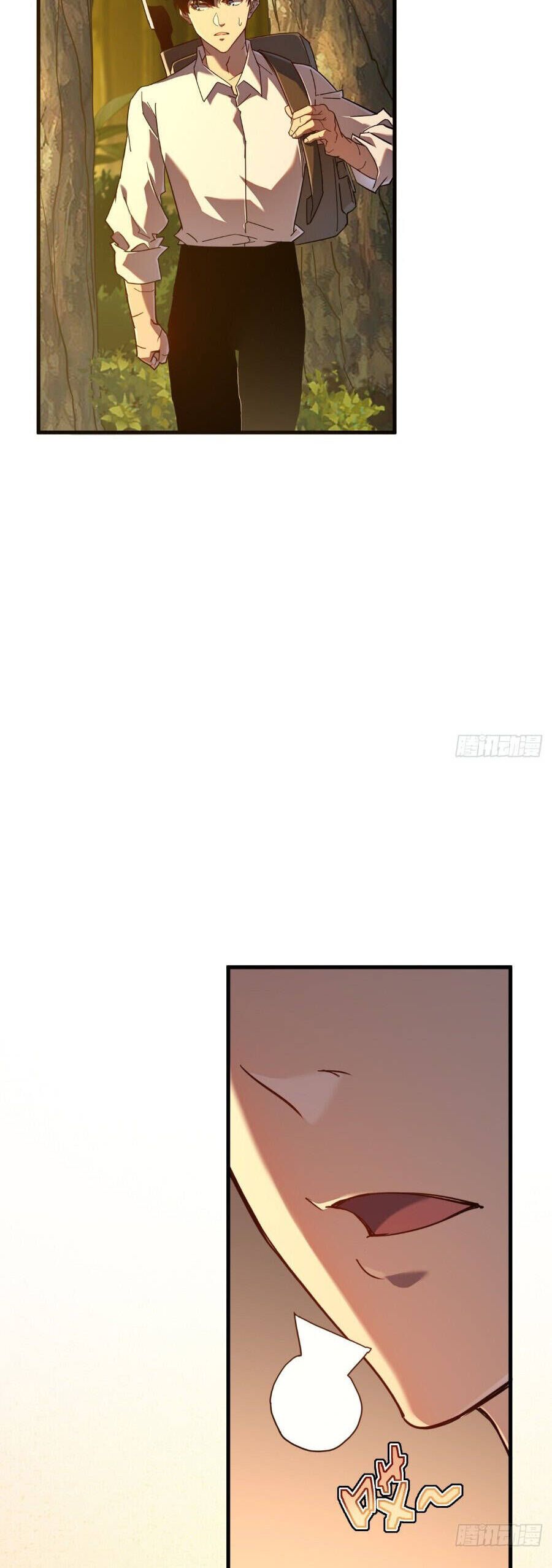 Phủ Thần: Vô Địch Chi Địch - Chapter 11 - Page 27