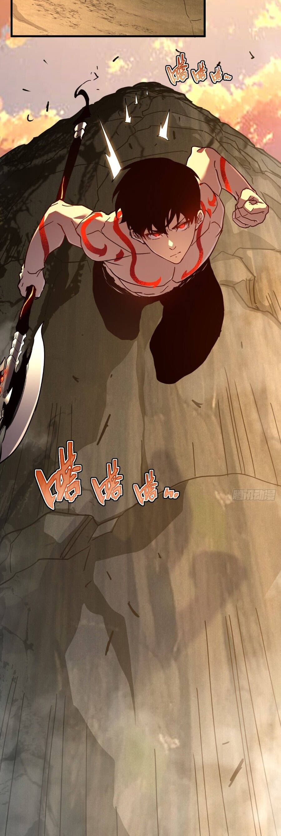 Phủ Thần: Vô Địch Chi Địch - Chapter 11 - Page 5