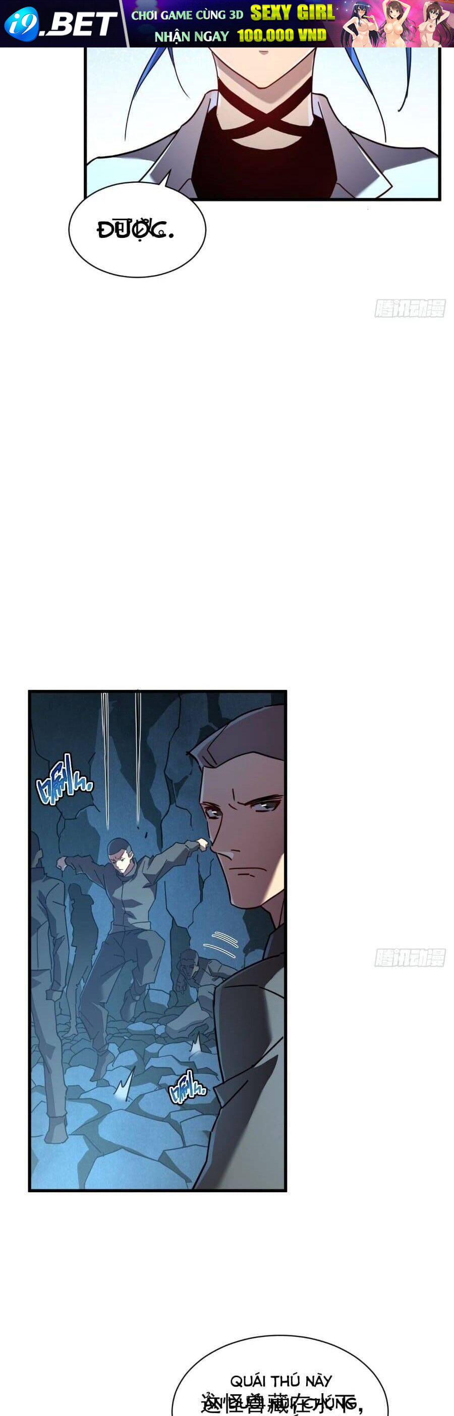 Phủ Thần: Vô Địch Chi Địch - Chapter 9 - Page 12