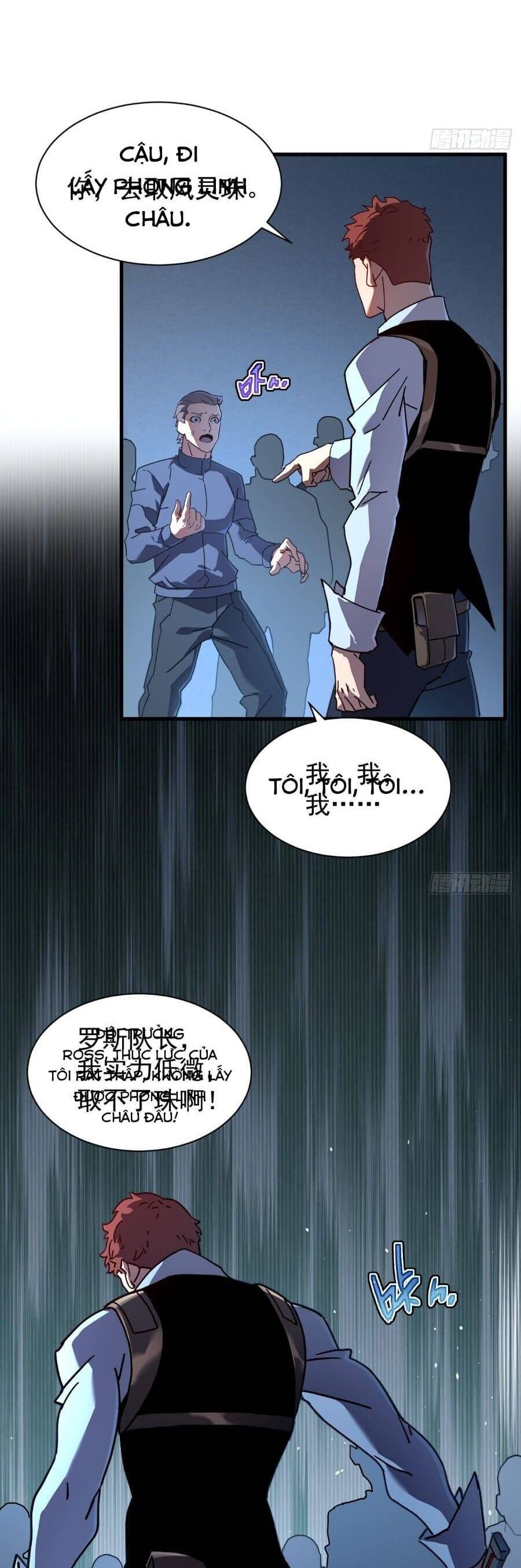 Phủ Thần: Vô Địch Chi Địch - Chapter 9 - Page 14