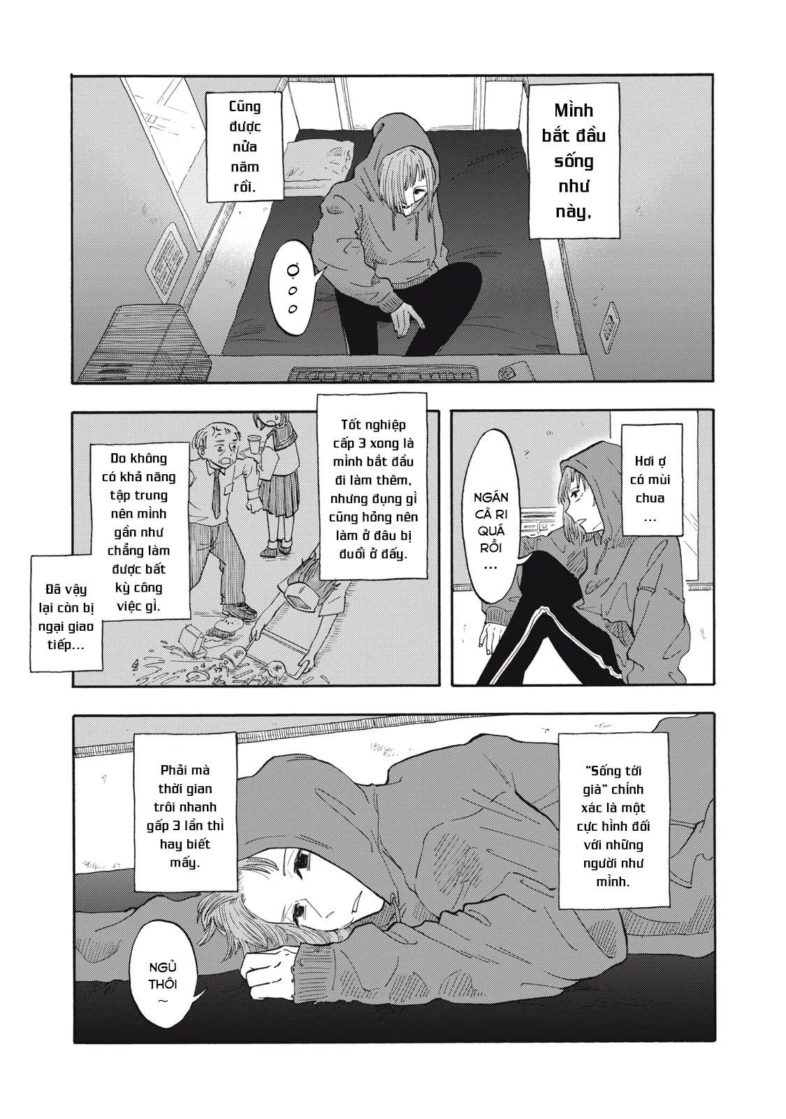 Urikko - Chapter 1 - Page 10