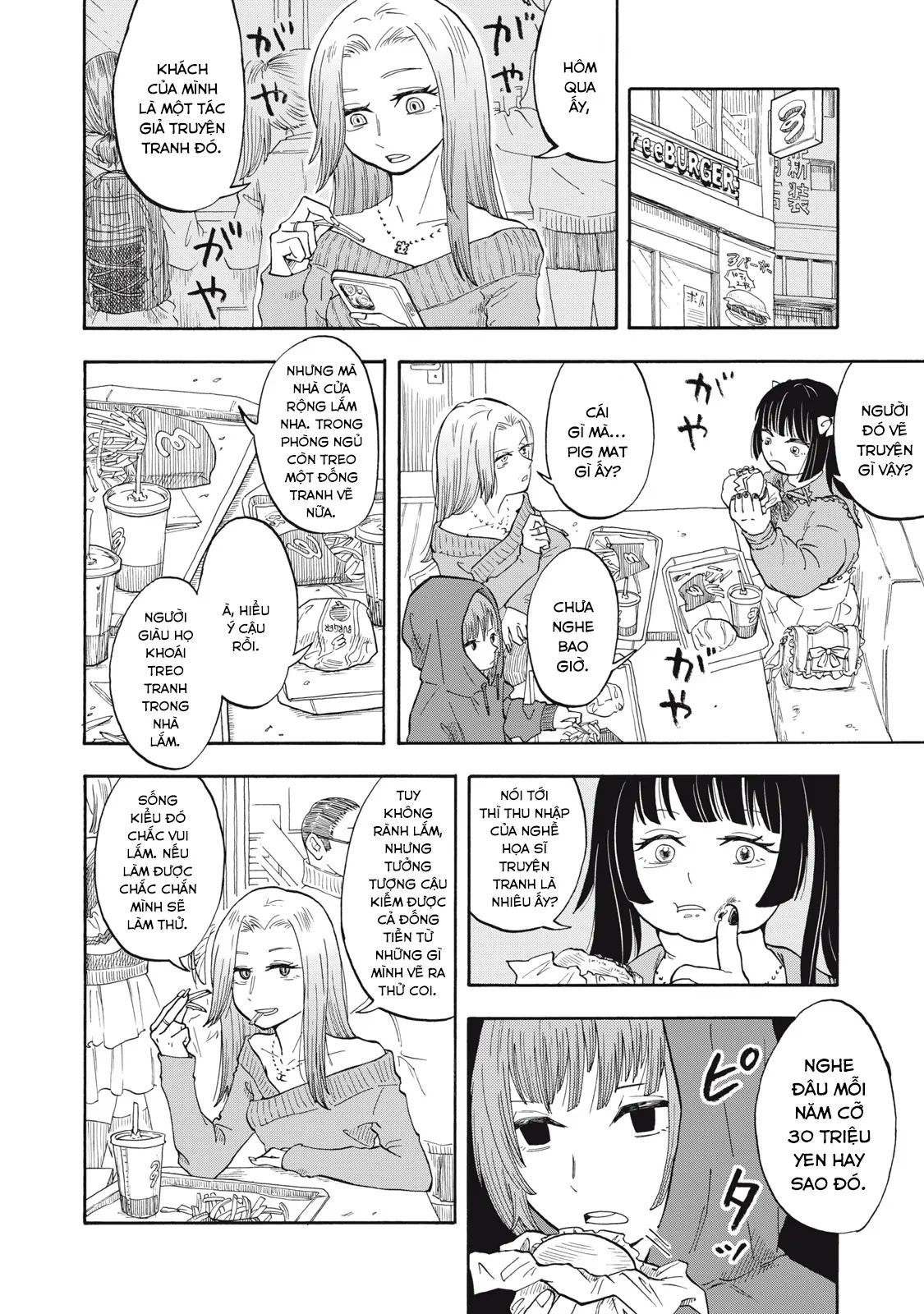 Urikko - Chapter 1 - Page 11