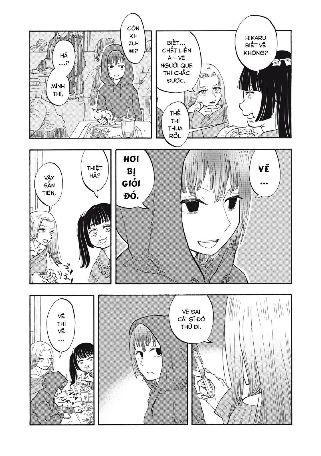 Urikko - Chapter 1 - Page 12