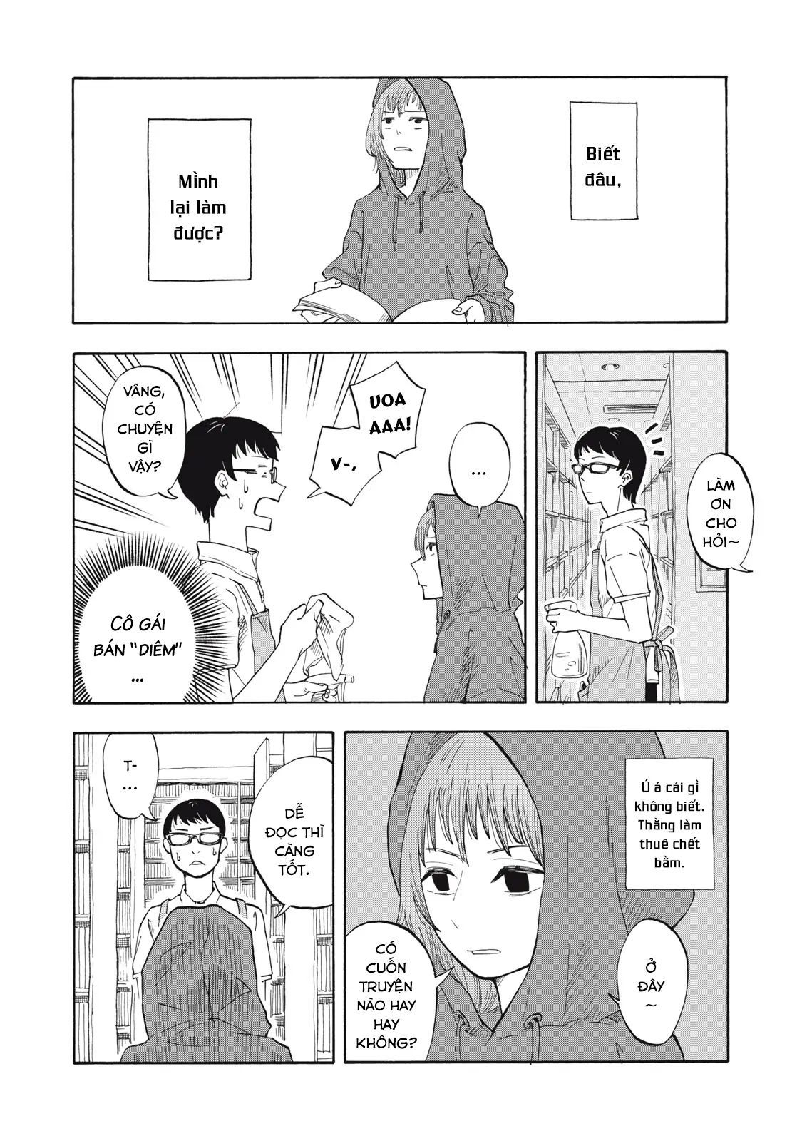 Urikko - Chapter 1 - Page 17