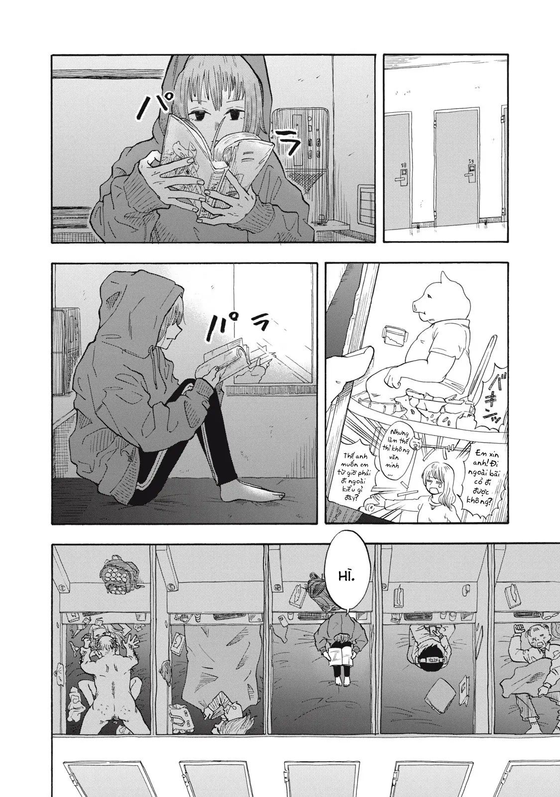 Urikko - Chapter 1 - Page 19