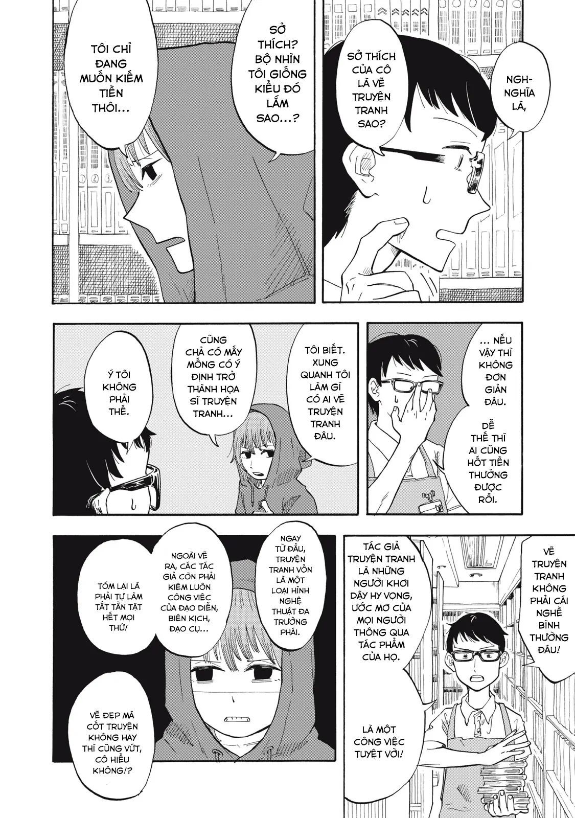 Urikko - Chapter 1 - Page 21