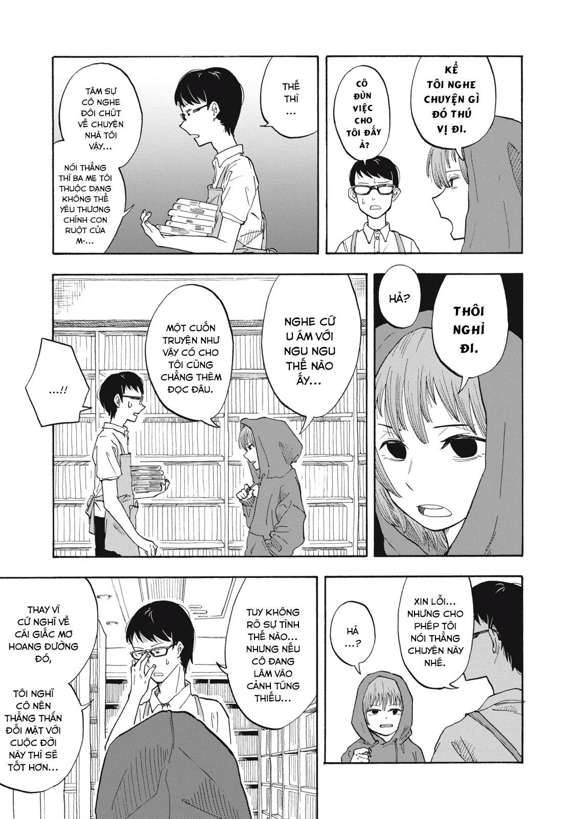 Urikko - Chapter 1 - Page 22