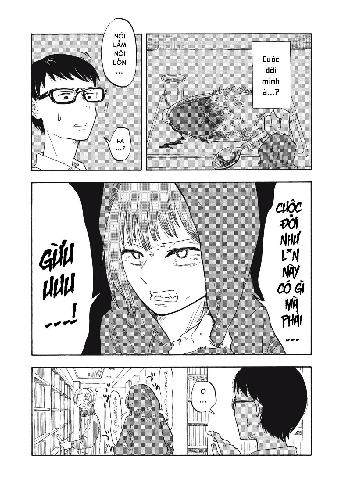 Urikko - Chapter 1 - Page 23